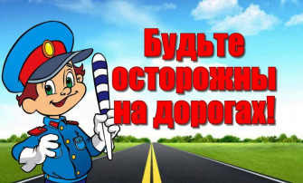 ПАМЯТКА ПО ПРОФИЛАКТИКЕ БЕЗОПАСНОСТИ НА СРЕДСТВАХ ИНДИВИДУАЛЬНОЙ МОБИЛЬНОСТИ (СИМ) для родителей и учащихся ПАМЯТКА ПО ПРОФИЛАКТИКЕ БЕЗОПАСНОСТИ НА СРЕДСТВАХ ИНДИВИДУАЛЬНОЙ МОБИЛЬНОСТИ (СИМ) для родителей и учащихся.